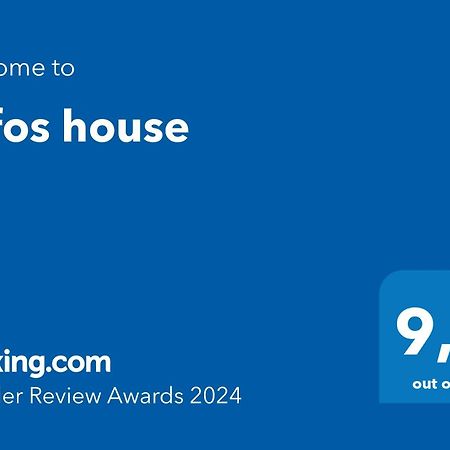 דירות Karavádhos Lofos House מראה חיצוני תמונה