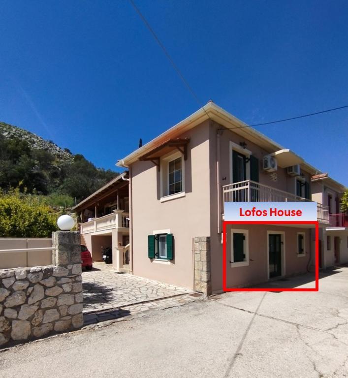 דירות Karavádhos Lofos House מראה חיצוני תמונה